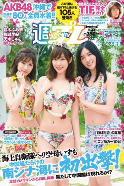 电影黑太阳731