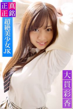 戈壁母亲电视剧免费完整播放